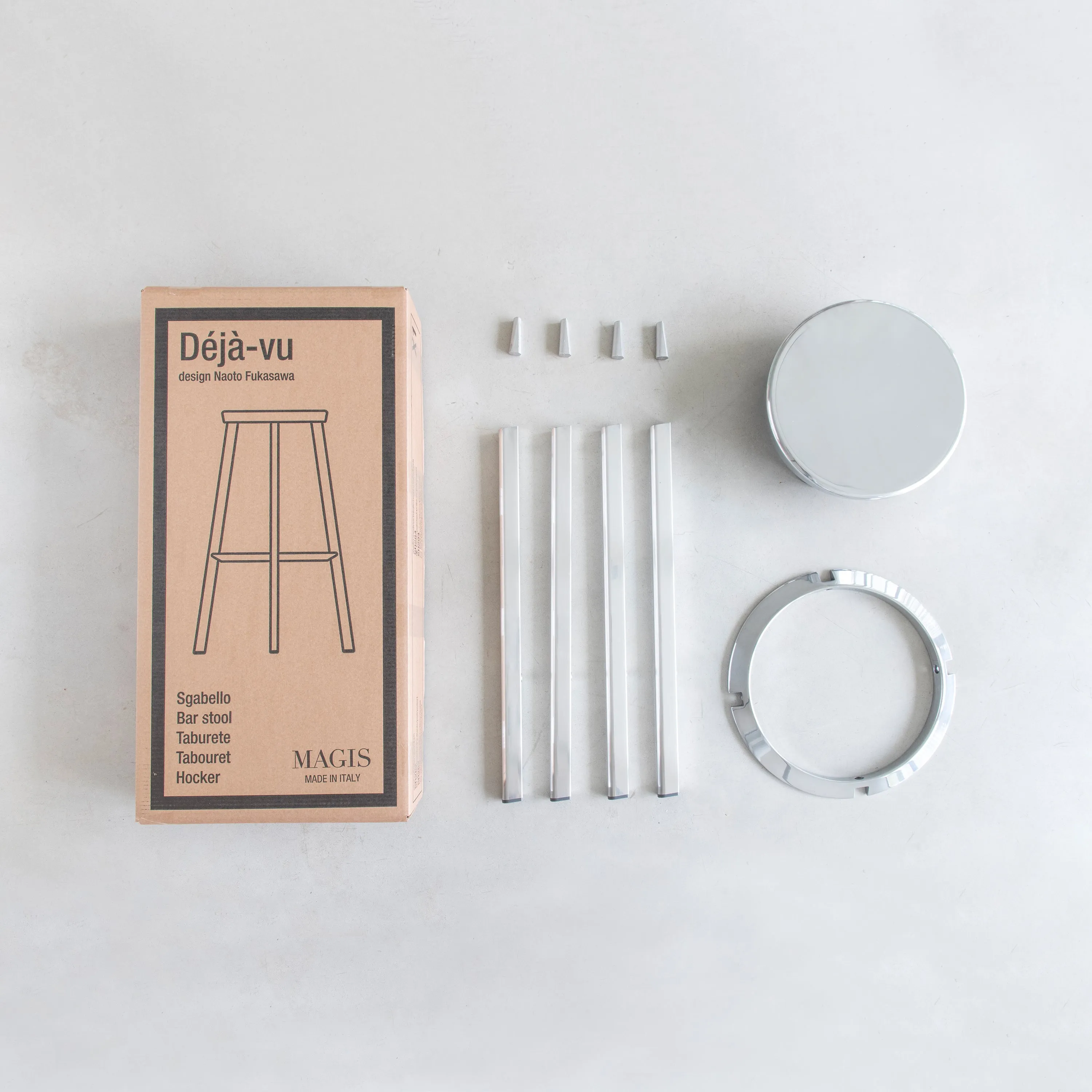 Deja-vu Outdoor Stool