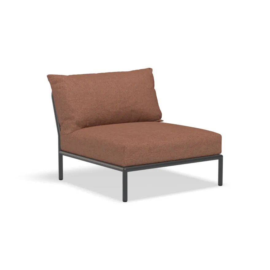 Level 2 Outdoor Lounge Chair