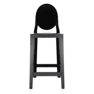 One More, One More Please Round Back Stool (Set of 2)
